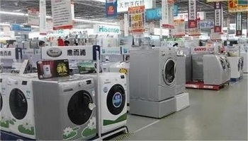 家電行業(yè)動態(tài)聚焦 技術創(chuàng)新驅(qū)動升級，金屬制品供應鏈迎來新機遇